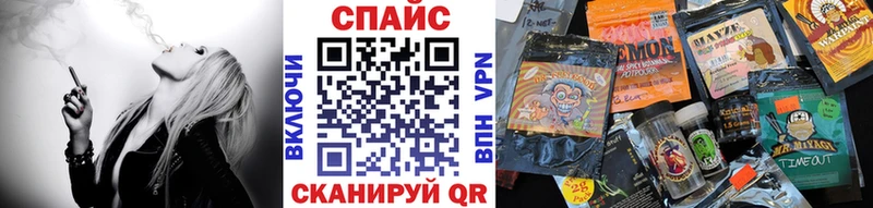 как найти закладки  Острогожск  Бутират бутик 