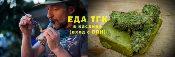 мяу мяу мука Гусь-Хрустальный