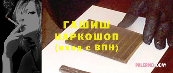 мяу мяу мука Гусь-Хрустальный