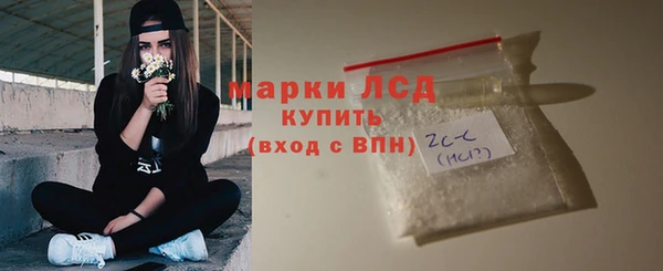 мяу мяу мука Гусь-Хрустальный