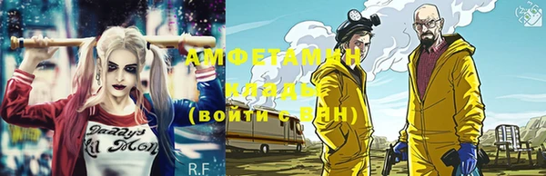 мяу мяу мука Гусь-Хрустальный