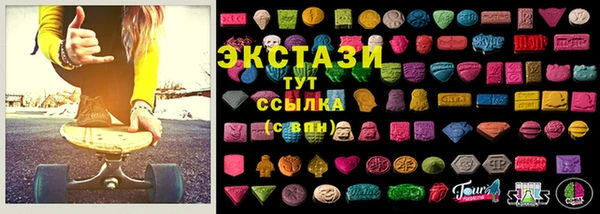 мяу мяу мука Гусь-Хрустальный