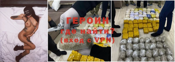 мяу мяу мука Гусь-Хрустальный