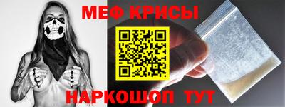 гашик Беслан