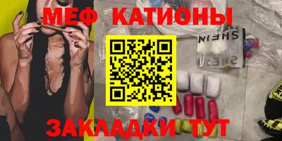 гашик Беслан