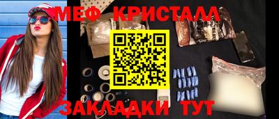 jwh Кинель