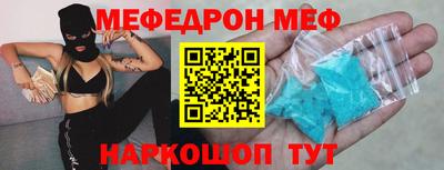 марки nbome Кимры