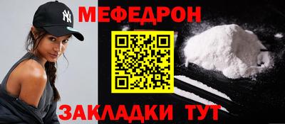 марки nbome Кимры