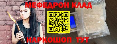 ГАЛЛЮЦИНОГЕННЫЕ ГРИБЫ Кингисепп