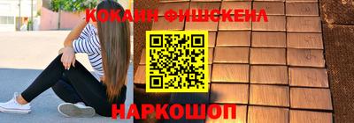 jwh Кинель