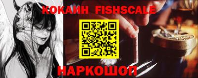 марки nbome Кимры
