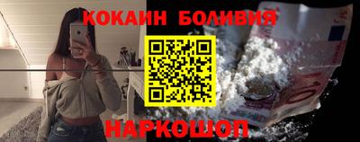 ГАЛЛЮЦИНОГЕННЫЕ ГРИБЫ Кингисепп