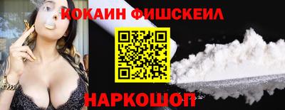 ГАЛЛЮЦИНОГЕННЫЕ ГРИБЫ Кингисепп