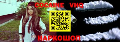jwh Кинель