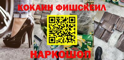 марки nbome Кимры