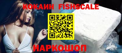 ГАЛЛЮЦИНОГЕННЫЕ ГРИБЫ Кингисепп