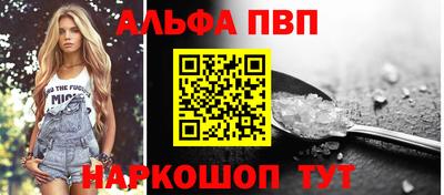 бутик Берёзовский