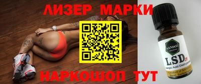 мефедрон VHQ Бийск