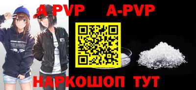 ГАЛЛЮЦИНОГЕННЫЕ ГРИБЫ Кингисепп