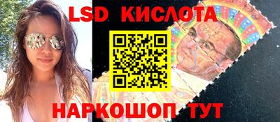 jwh Кинель