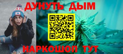 jwh Кинель