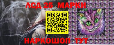 мефедрон VHQ Бийск