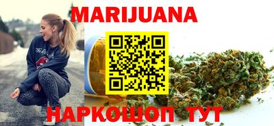 ГАЛЛЮЦИНОГЕННЫЕ ГРИБЫ Кингисепп