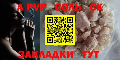 бутик Берёзовский