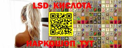 jwh Кинель