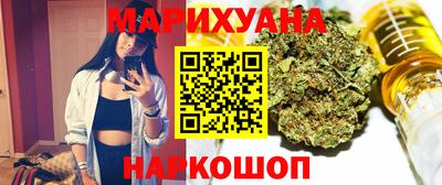 ГАЛЛЮЦИНОГЕННЫЕ ГРИБЫ Кингисепп