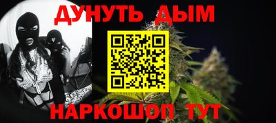 бутик Берёзовский