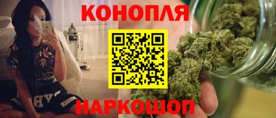 марки nbome Кимры