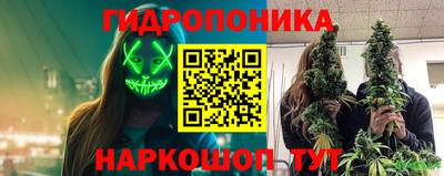 марки nbome Кимры