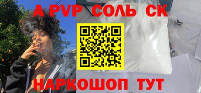 марки nbome Кимры