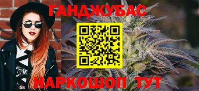 ГАЛЛЮЦИНОГЕННЫЕ ГРИБЫ Кингисепп
