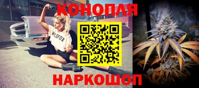 марки nbome Кимры