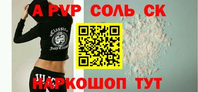ГАЛЛЮЦИНОГЕННЫЕ ГРИБЫ Кингисепп