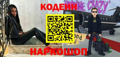 jwh Кинель