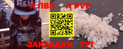 марки nbome Кимры