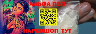 jwh Кинель