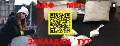 марки nbome Кимры