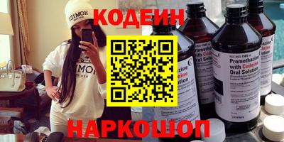 ГАЛЛЮЦИНОГЕННЫЕ ГРИБЫ Кингисепп