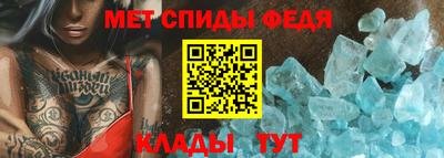 гашик Беслан