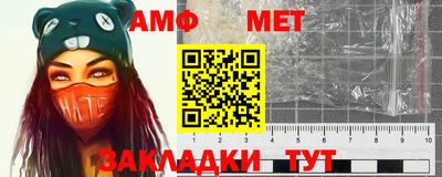 марки nbome Кимры