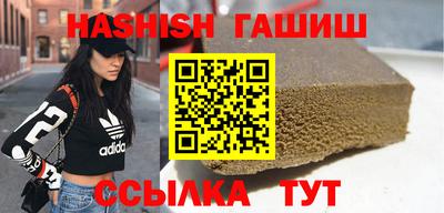 ГАЛЛЮЦИНОГЕННЫЕ ГРИБЫ Кингисепп
