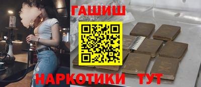 бутик Берёзовский