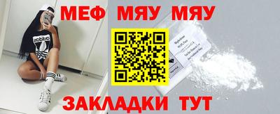 марки nbome Кимры