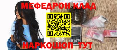 ГАЛЛЮЦИНОГЕННЫЕ ГРИБЫ Кингисепп