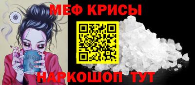 гашик Беслан