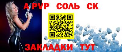 марки nbome Кимры